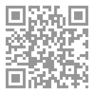 Qr Code ألينورا