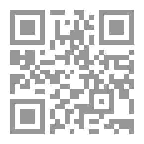 Qr Code ‫كرمة والقمر (النيل Book 1)‬