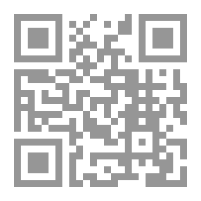 Qr Code فيزياء كاملة مكتوبة لطلاب الطب بلندن والاستخدام العام