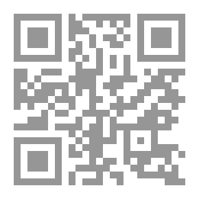Qr Code حياة الصحابة [شموا - لونان]