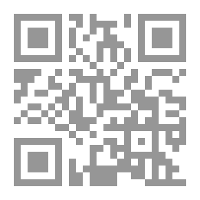 Qr Code أثر النزاع المسلح غير الدولي على العمل الإنساني