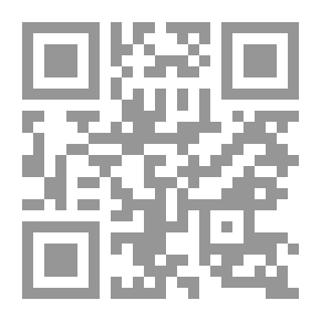Qr Code الروائي المتشرد