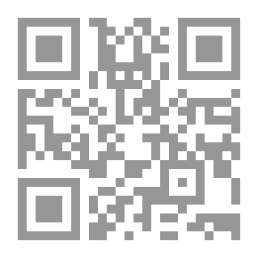 Qr Code تجربة السجن في الشعر الأندلسي