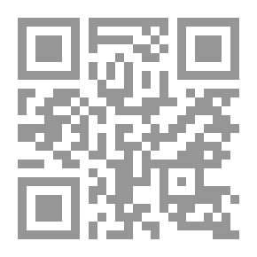 Qr Code طوق من الحرير
