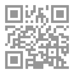 Qr Code رجالة بالاسم