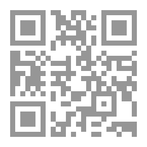 Qr Code صدى
