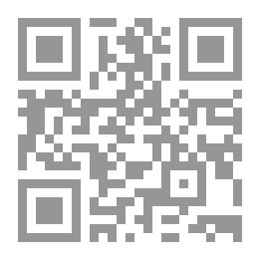 Qr Code الكشافة على الطريق ؛ أو الاستكشاف من خلال Big Game Country