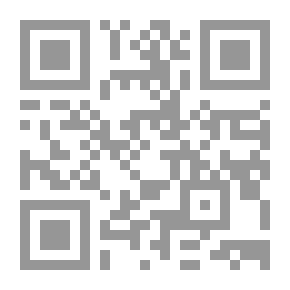 Qr Code قاضي التحقيق