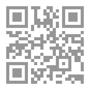 Qr Code رقصة الحرف الأخيرة