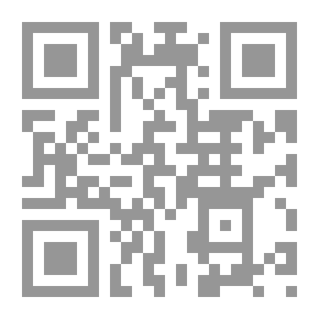 Qr Code Memorie di Giuda, vol. II