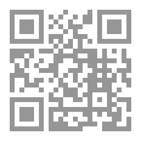 Qr Code أحكام القرآن - للشافعي