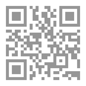 Qr Code التفتيش عن اسلحة الدمار الشامل في العراق