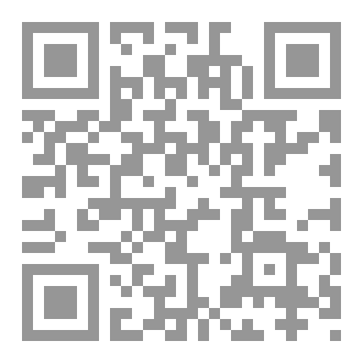 Qr Code أشعار الأجيج