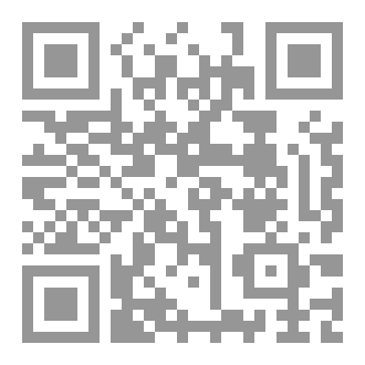 Qr Code رشفات أمل