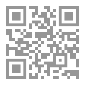 Qr Code البشرى باخبار الاسراء والمعراج الاسرى