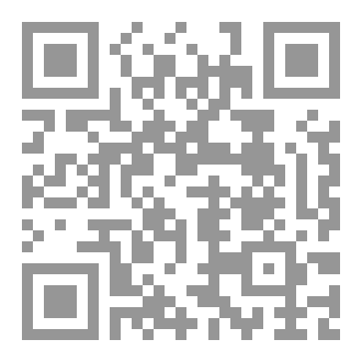 Qr Code الألفاظ اللغوية