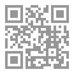 Qr Code شدات الخنزيرة