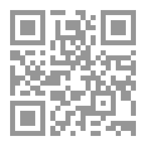 Qr Code ذم المسكر