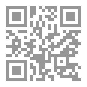 Qr Code الصحيح في القراءة والتعبير: دفتر - تمهيدي