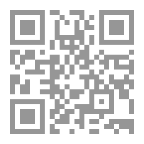Qr Code رواية الحرب اللبنانية - مدخل ونماذج