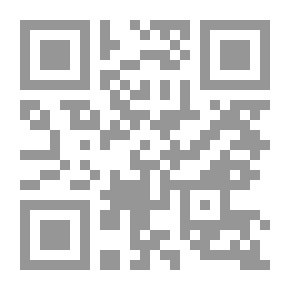 Qr Code Deer Body