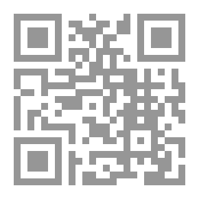Qr Code ألغاز في عالمي النبات والحيوان