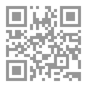 Qr Code المحكم والمحيط الأعظم ج 11