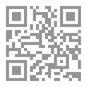 Qr Code Diwan Bahr Al Uloom V.2