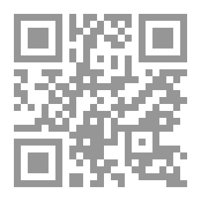 Qr Code الفصول في الحساب الهندي