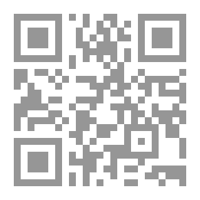 Qr Code التفسير البسيط لأبي الحسن علي بن أحمد بن محمد بن علي الواحدي: ج؛ 16