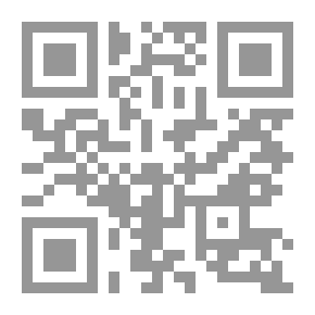 Qr Code سيد قطب وثورة يوليو
