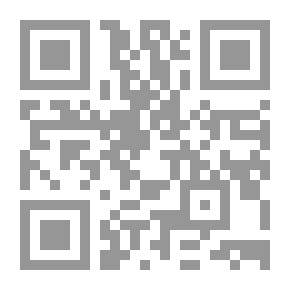 Qr Code De la littérature du midi de l'Europe