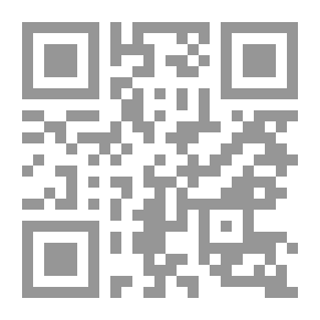 Qr Code أثر تسعير الدواء على الخدمة الصحية في مصر