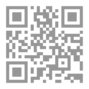 Qr Code Admi Ghanemat Hai و Admi Admi عنتر