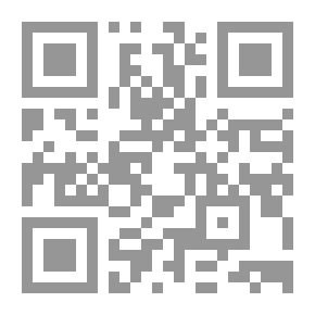 Qr Code أصول الدين
