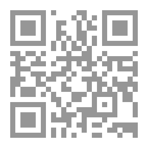 Qr Code Vojaĝo interne de mia ĉambro