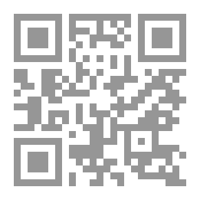 Qr Code حق اللجوء السياسي `دراسة في نظرية حق الملجأ في القانون الدولي`