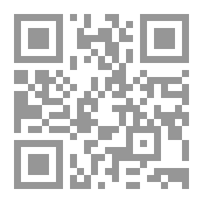 Qr Code ضج الصمت
