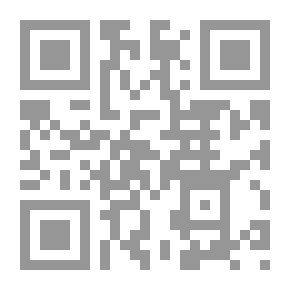 Qr Code دور العلاقات العامة في توجيه السياسة الخارجية الكويتية