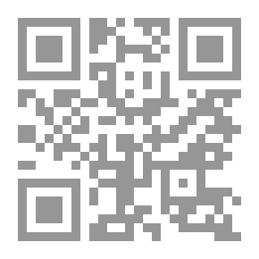 Qr Code سجون الضوء: الثقوب السوداء