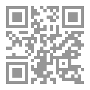 Qr Code Peaceful