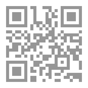 Qr Code السحر الأسود