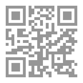 Qr Code Imam Ali The Voice Of Human Justice - Volume Two: Between Ali And The French Revolution