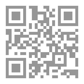 Qr Code أحلام شهريار