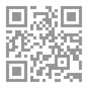 Qr Code التفرد والنرجسية: سيكولوجيا الذات في أعمال يونج وكوهت