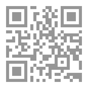 Qr Code الفكر السياسي `في عالم متغير`