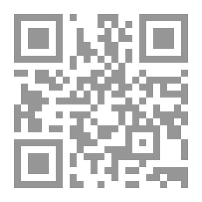 Qr Code هذا اليوم في التاريخ - المجلد الثالث