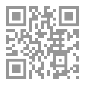 Qr Code تجربة ماليزيا في إقامة سوق رأس المال الأسلامي الأدوات المالية المتداولة