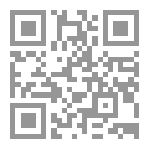 Qr Code ملوك ربيعة وشيوخ وائل القدماء في (خيبر) - قراءة تاريخية في الصراع بين الوائليين والقتادات والجعفريين على خيبر