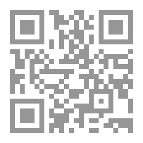 Qr Code البحر الرائق شرح كنز الدقائق